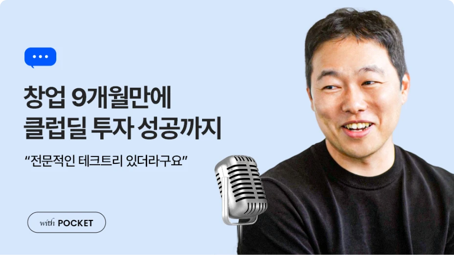 유투브 링크 이미지